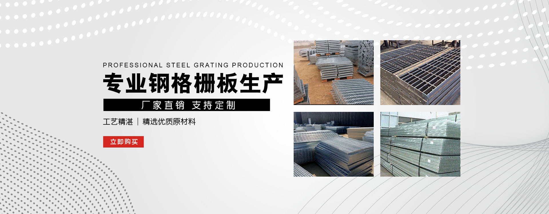 榆次test123_COPY