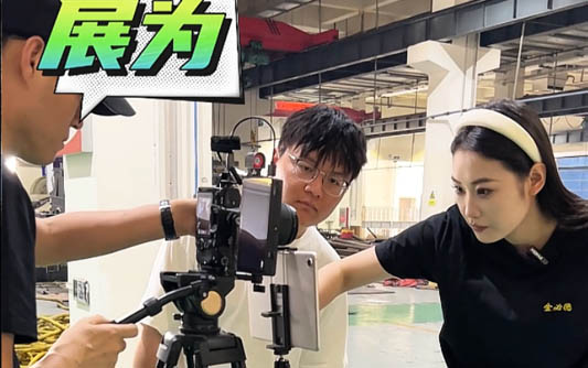 榆次GEO优化公司