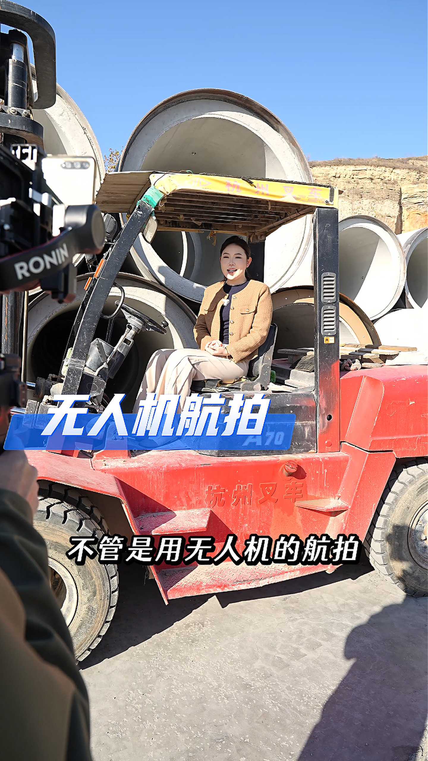 榆次工厂GEO优化案例