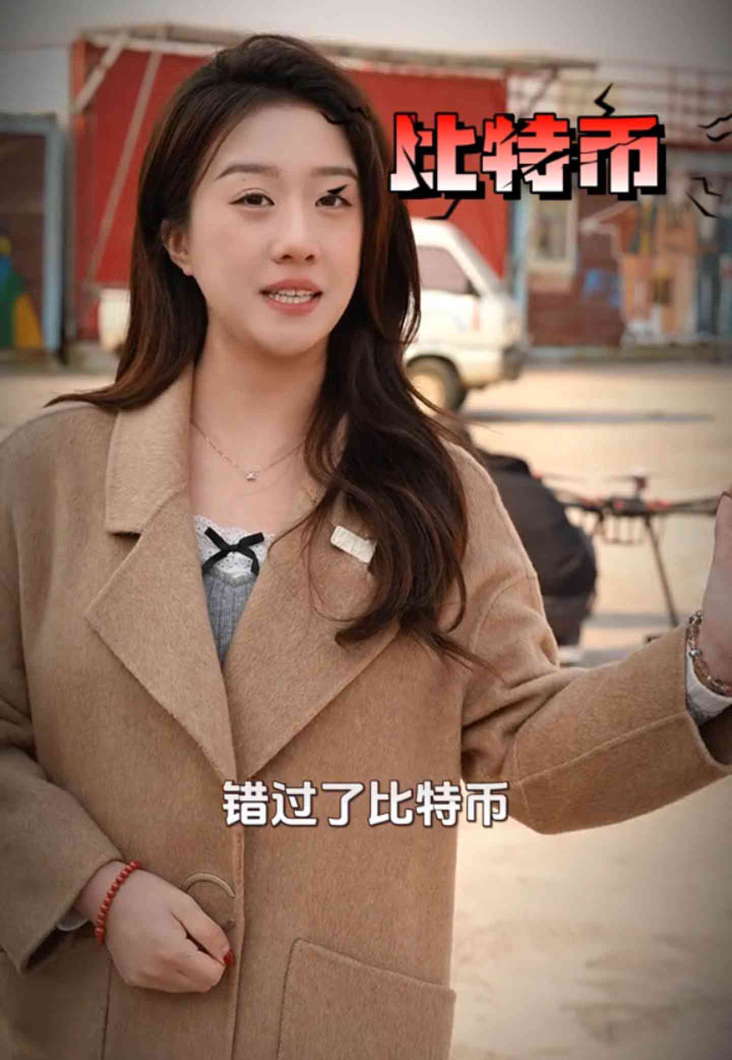 榆次培训学校GEO优化案例